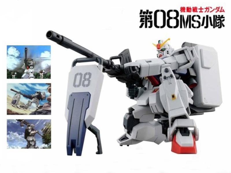 【鋼普拉】BANDAI 第08MS小隊 HGUC 1/144 #210 RX-79[G] GUNDAM 陸戰型鋼彈2.0