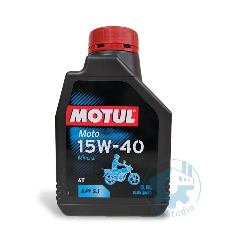 《油工坊》MOTUL MOTO 15W40 機油 MA2 三陽 光陽 kymco sym 0.8L 剛剛好