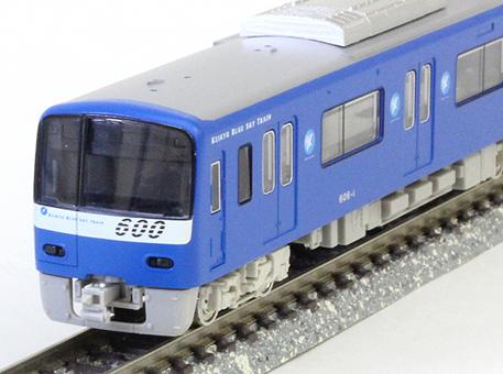全新現貨Greenmax 京急600形(更新車・KEIKYU BLUE SKY TRAIN) 8輛