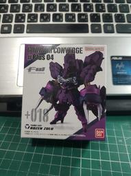 gundam converge plus04 - 人氣推薦- 2024年3月| 露天市集