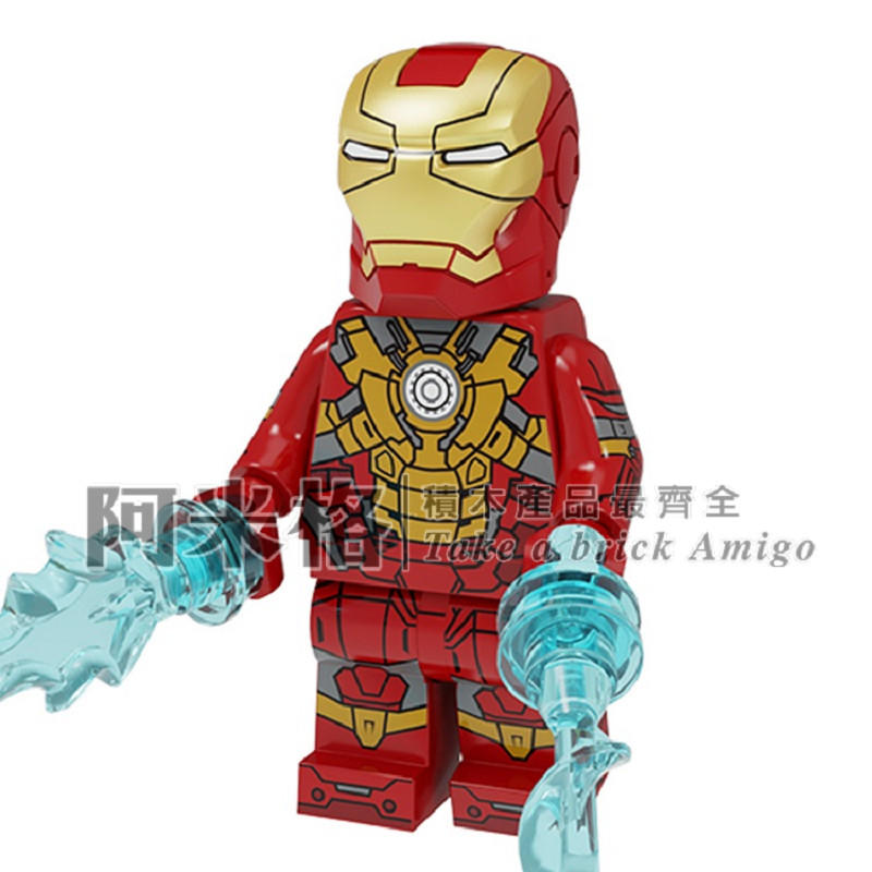 阿米格Amigo│PG2099 MK17 鋼鐵人 馬克 裝甲 Iron Man 復仇者聯盟4 積木第三方人偶非樂高但相容