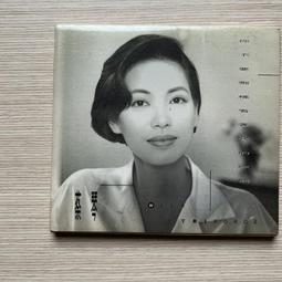 蔡琴+TRIFORCE「你不要那樣看著我的眼睛」未開封CD（Buy 蔡琴