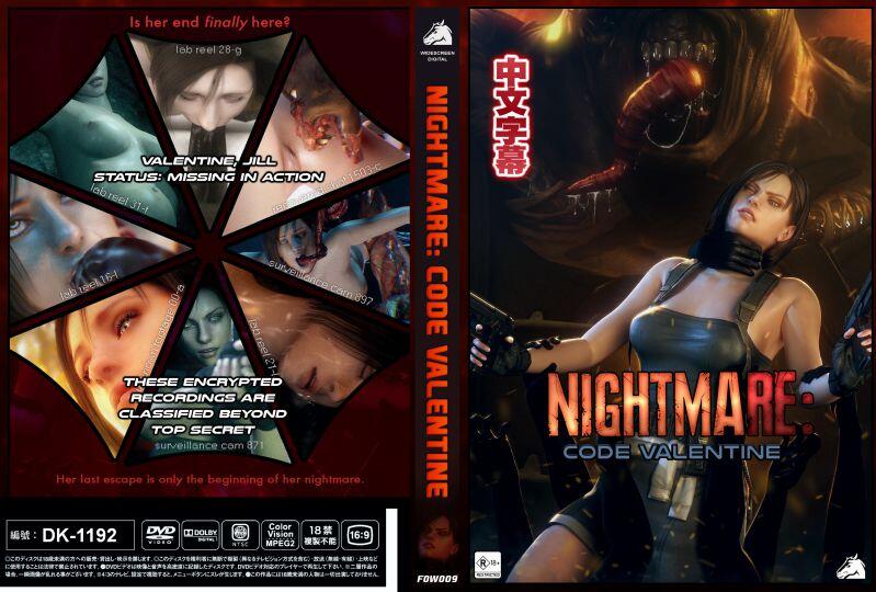 DK1192 EN現貨【3D卡通動畫DVD】中文／[Studio Fow]Nightmare Code Valentin | 露天市集|  全台最大的網路購物市集