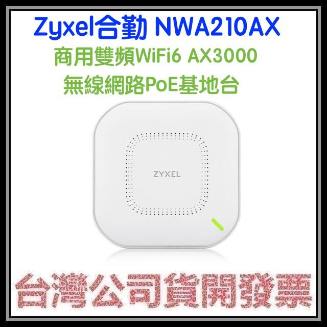 咪咪3C 台北現貨開發票台灣公司貨 Zyxel合勤 NWA210AX 商用雙頻Wi-Fi6 AX3000 無線網路基地台