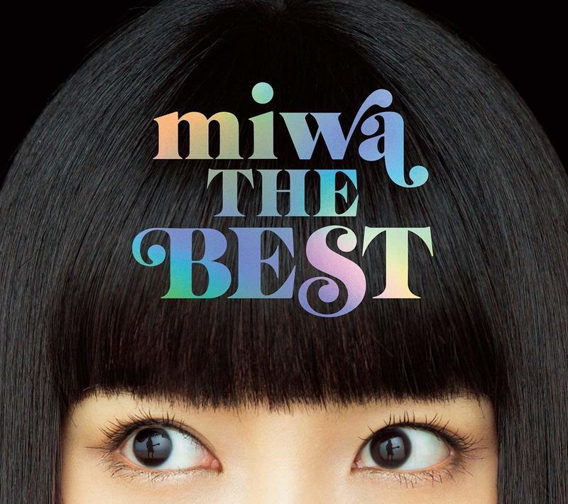 特價預購 miwa THE BEST (日版初回生產限定盤2CD+DVD) 最新2018 航空版            