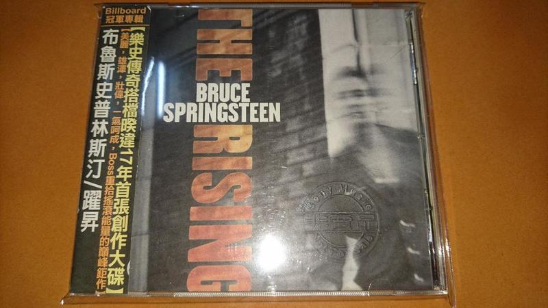 布魯斯史普林斯汀 Bruce Springsteen / 躍昇 The Rising