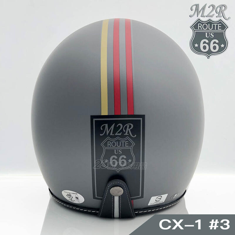 M2R CX-1 #3 直線彩繪 消光水泥灰 復古帽｜23番 半罩 安全帽 3/4罩 內襯全可拆 送鏡片