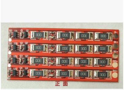 超大均衡電流3.2v磷酸铁锂电池  充电保護板 均衡板 限压板 3.6v 1500mA優惠