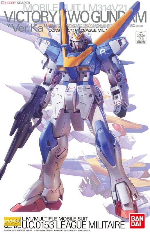 【鋼普拉】BANDAI 鋼彈 MG 1/100 VICTORY TWO GUNDAM V2鋼彈 Ver.Ka 勝利鋼彈