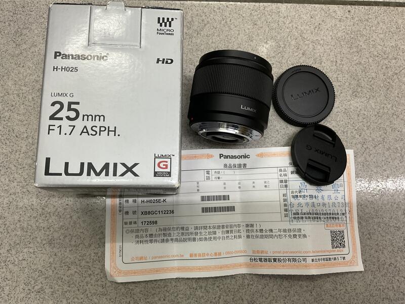 [保固一年] [高雄明豐] 公司貨 99新 Panasonic Lumix 25mm f1.7 便宜賣[H2801]