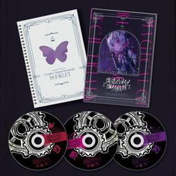 (代訂)4580798297746 遊戲 魔法少女的魔女審判...