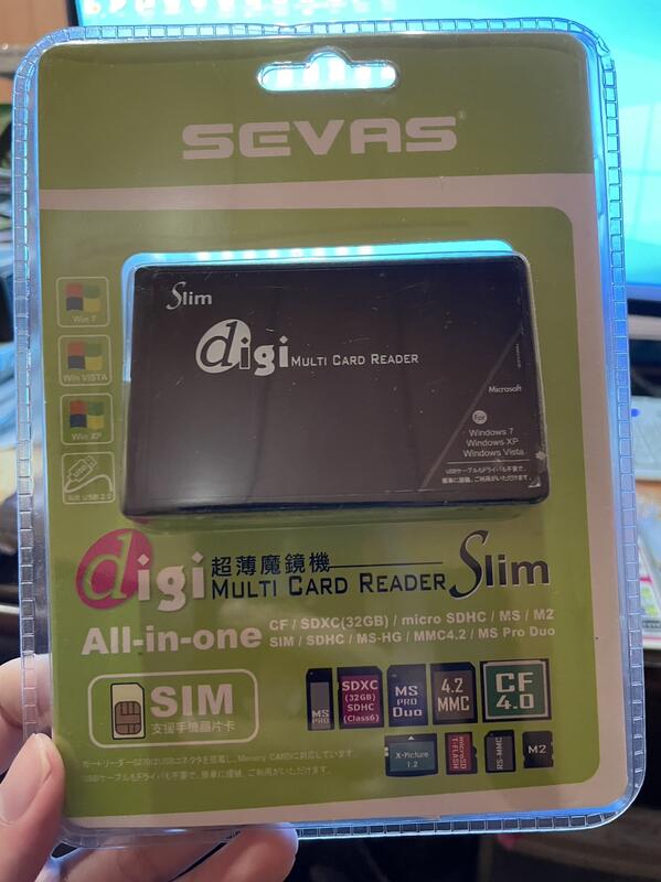 藍光科技 SEVAS S270 digi超薄魔鏡 SIM+記憶卡SD多合一讀卡機