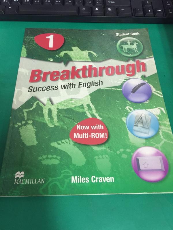 附光碟 Breakthrough 1 Student Book 微劃記 <Z80>