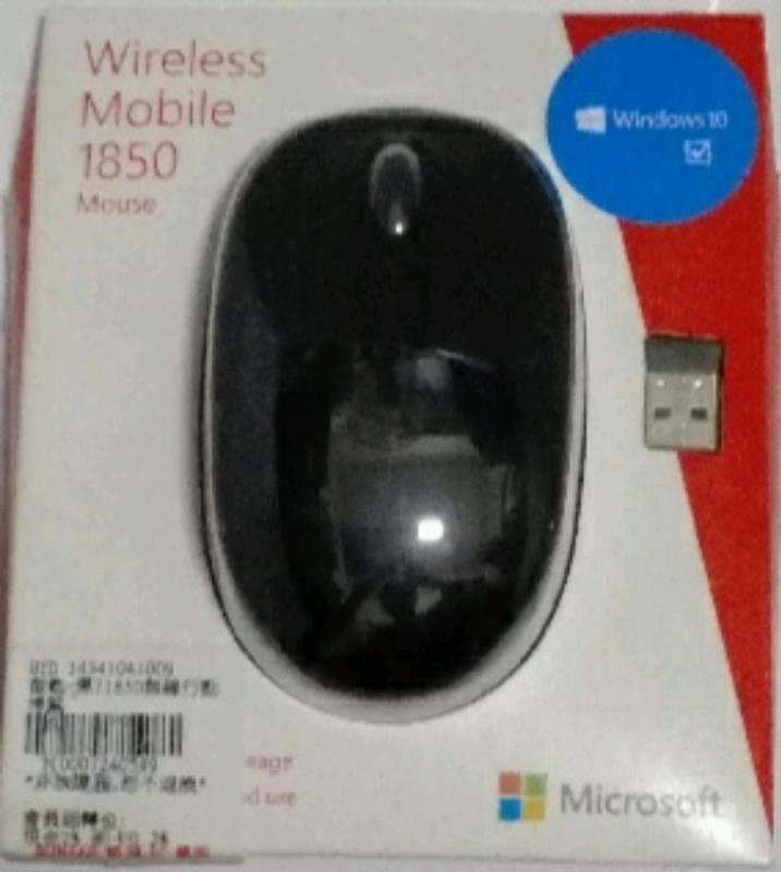 微軟 黑色 1850 無線行動滑鼠 Windows 10 Wireless Mobile Mouse