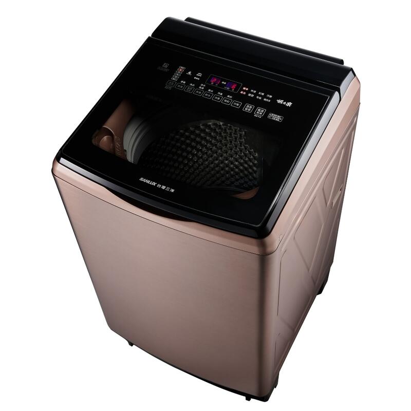 SANLUX 台灣三洋 18KG 變頻 超音波 直立式 洗衣機 SW-V19A $21400