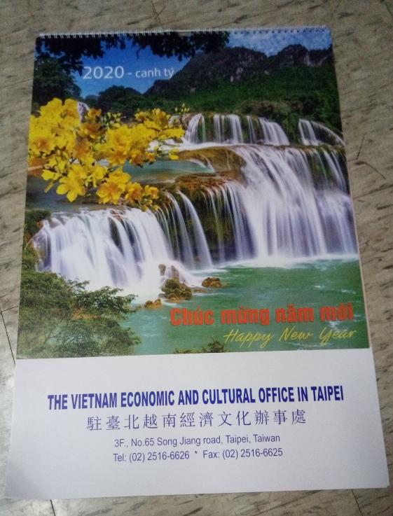 2020 月曆 -- 駐台北越南經濟文化辦事處