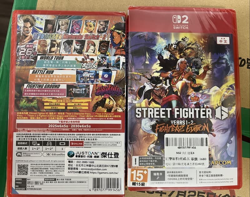 《尼樂斯特》 NS2 快打旋風6 鑰匙卡