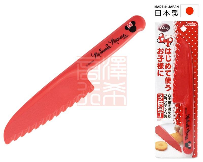 =澤希商行=(日本製)日本進口 迪士尼 米妮 Minnie 塑膠菜刀 安全輕量塑料 兒童菜刀 水果刀 料理刀 菜刀 米奇
