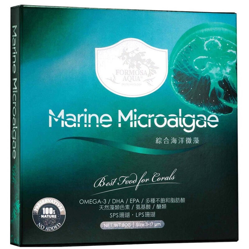 ◆㊣FormosaAQUA丑魚棧◆『綜合海洋微藻OMA』針對水母及珊瑚所設計浮游藻類◆冷凍餌料