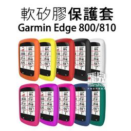 garmin edge 800 - 人氣推薦- 2023年11月| 露天市集