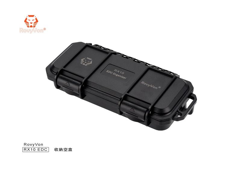 【電筒小鋪】RX10 EDC收納盒