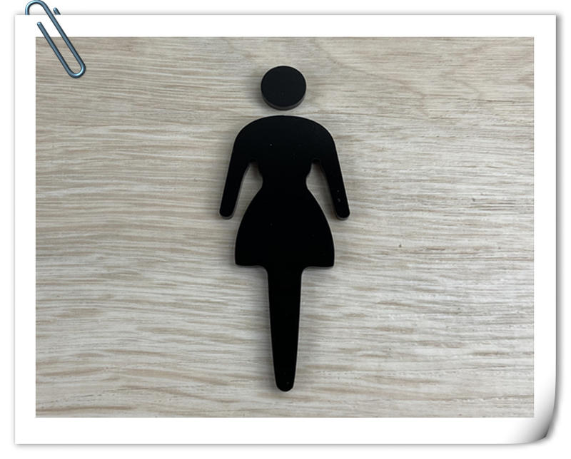 【現貨】化妝室標示牌黑色壓克力指示牌 標誌告示 男女廁所 WC 便所 洗手間 款示:WC115或WW115✦幸運草文創✦