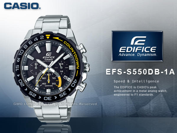 CASIO手錶專賣店 國隆 EFS-S550DB-1A EDIFICE 太陽能三眼男錶 藍寶石玻璃 EFS-S550DB