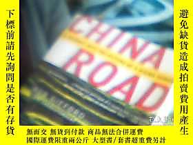 古文物Tom罕見Gifford：China Road: A Journey into the Future of a R 