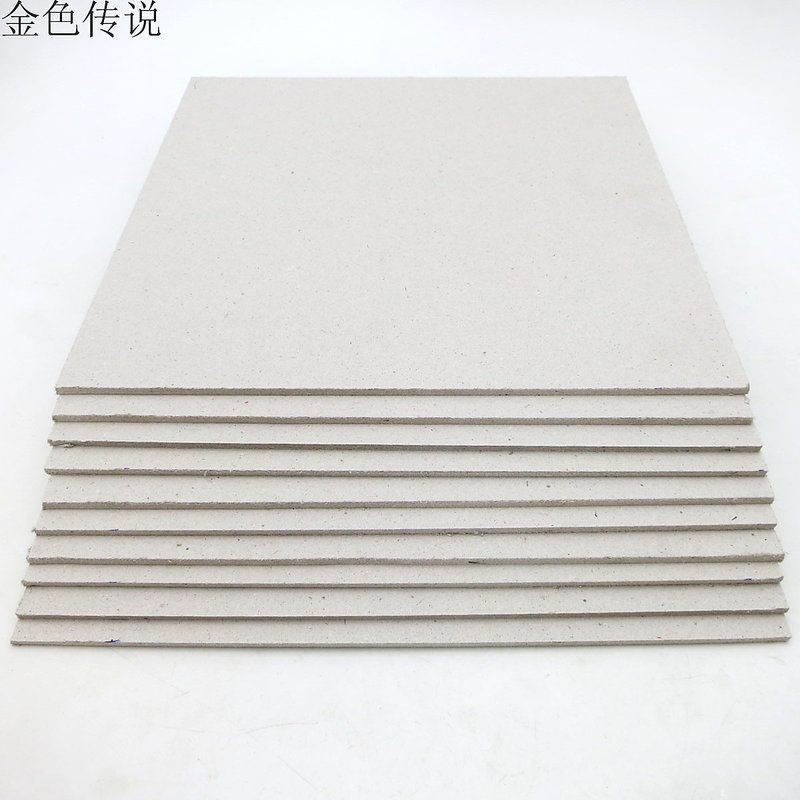 量多更便宜-3mm灰紙板 厚紙板 模型卡紙 底盤造型材料 手工DIY製作 硬紙板[356917]w981-200804