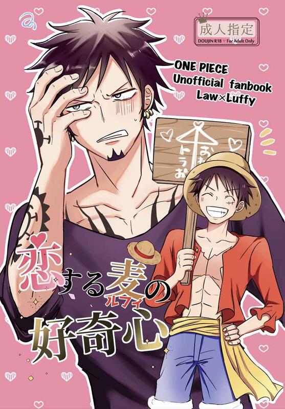 ５作品❤️ぐらんぶる☆スキップとローファー☆東村アキコ☆外道の歌☆月が導く異世界 - マンガ、コミック、アニメ