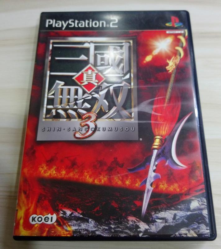 【盒書齊全】PS2 無雙系列盒書遊戲三片