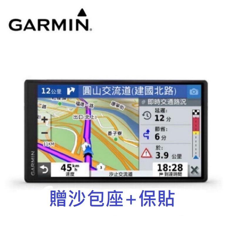 分期 garmin drivesmart  55 衛星導航(贈沙包座+保貼)  smart 55
