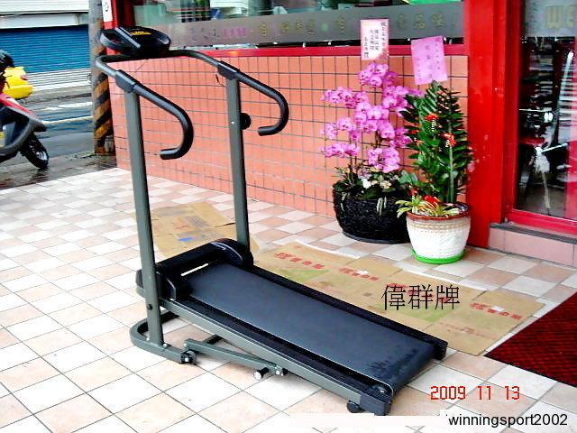 《偉群》㊣台灣製-原價5600元：SE-758磁控跑步機/現品展示/採用低甲醛低毒性環保跑板-適合快走保健-1