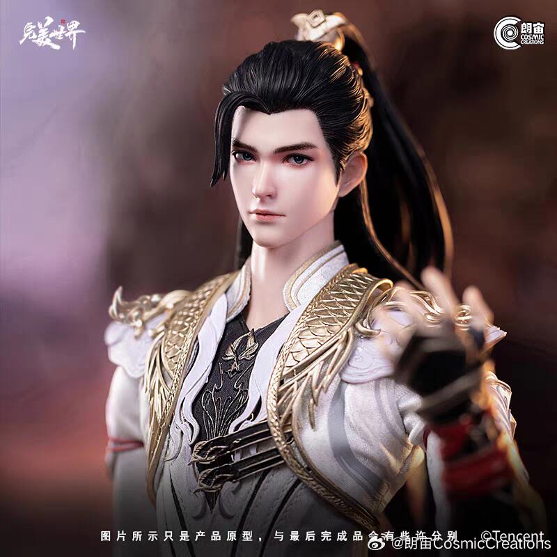 フィギュア 荒 石昊「完美世界」 1/12 アクションフィギュア 朗宙