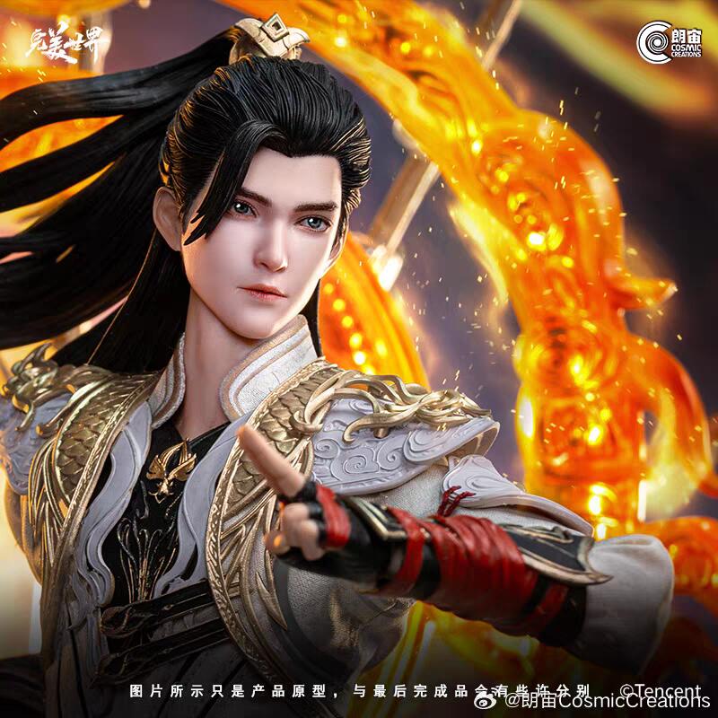 鋼彈小鋪］現貨朗宙1 /6 完美世界荒天帝石昊標準版/豪華版可動人偶