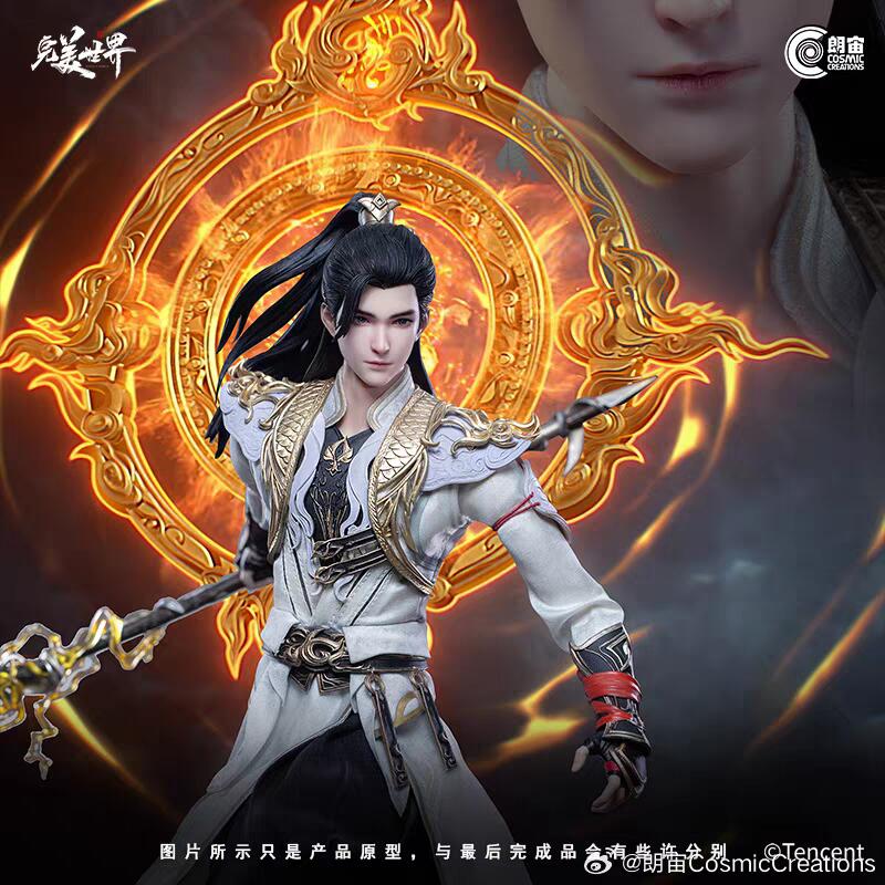 鋼彈小鋪］現貨朗宙1 /6 完美世界荒天帝石昊標準版/豪華版可動人偶