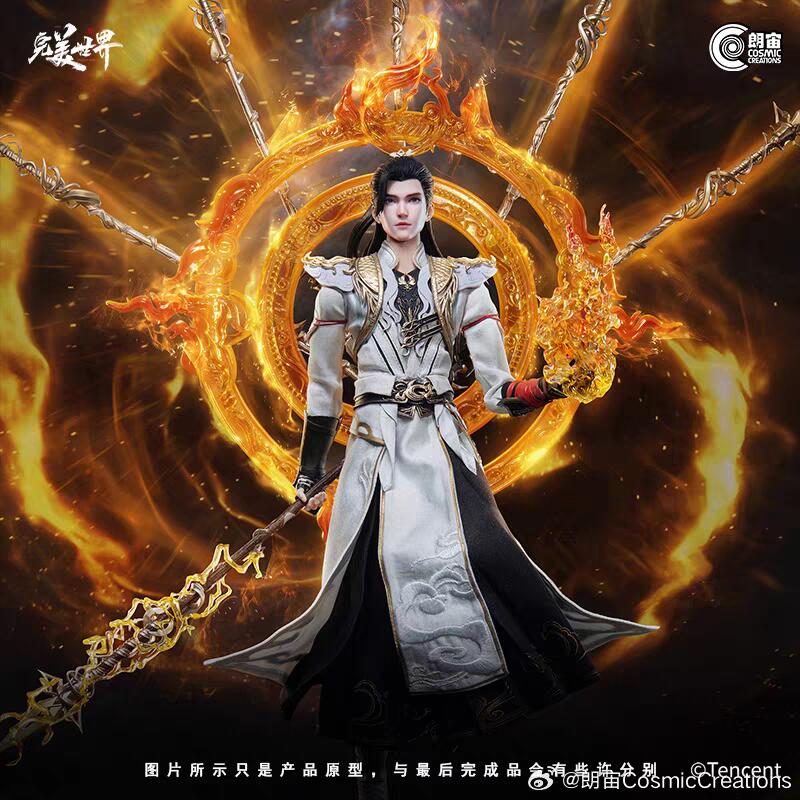 鋼彈小鋪］現貨朗宙1 /6 完美世界荒天帝石昊標準版/豪華版可動人