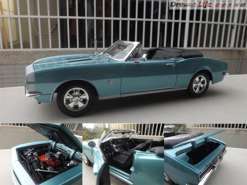 Maisto 精品】1/18 1967 Chevrolet Camaro RS/SS 396雪佛蘭經典跑車~特惠| 露天市集| 全台最大的網路購物市集