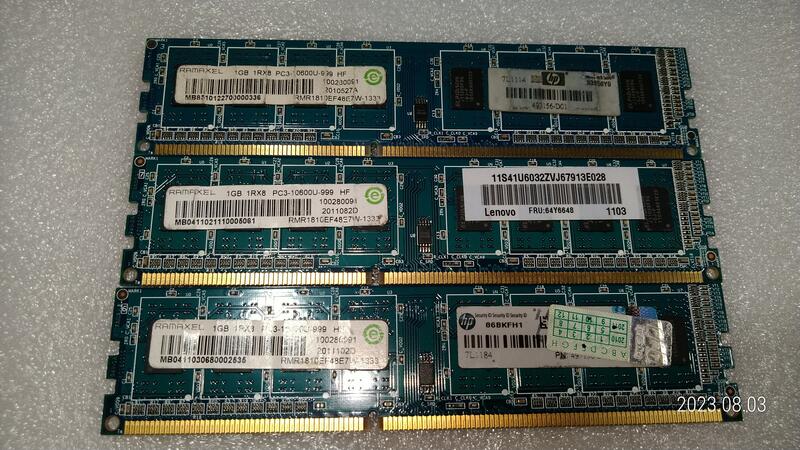 俊廷二手 記憶體出清 DDR3 1333 1G 單面 品牌請自行參考圖片 非人為個保7天 