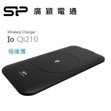 [龍龍3C] 廣穎 10W 迷你 輕薄 無線 Qi 快充 充電盤 Qi210