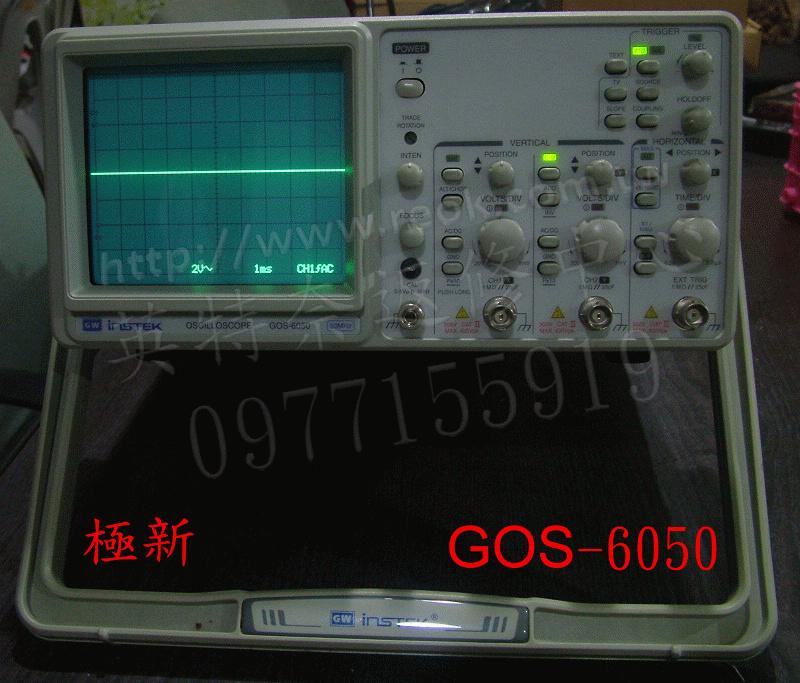 台灣固緯(GWinstek)GOS6050|GOS-6050 50MHZ 示波器