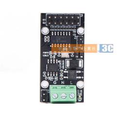 （含稅）SPI轉CANFD MCP2518FD