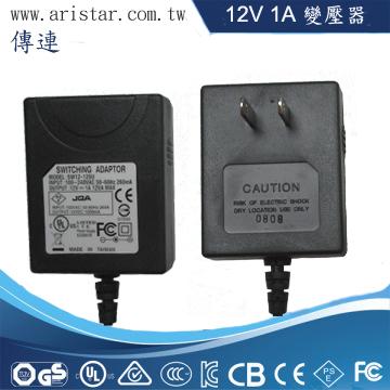 【現貨 12V 1A】安規變壓器 監視器 電源供應器5.5mm 監視器 鏡頭 DVR 變壓器