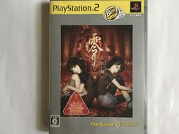 零～紅蝶- PlayStation 2(懷舊電玩) - 人氣推薦- 2023年10月| 露天市集
