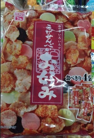 白藤蝦餅4入~買多優惠