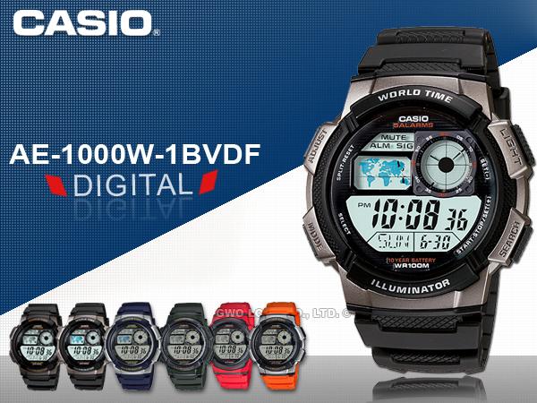 CASIO 手錶專賣店 國隆 AE-1000W-1B 模擬飛機儀表板環球數位 男錶