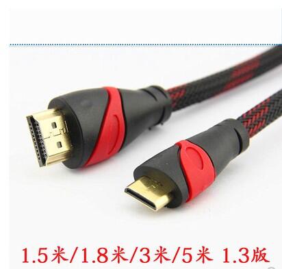 迷你HDMI線 HDMI轉Mini HDMI 1.5米/1.8米/3米/5米1.3版/1.4版