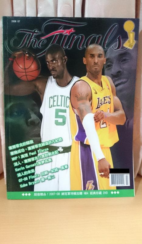<絕版收藏品> NBA 雜誌 Kobe