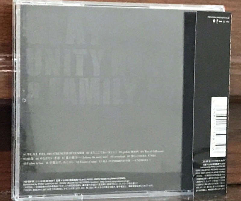 GLAY (UNITY ROOTS & FAMILY AWAY)日版CD | 露天市集| 全台最大的網路