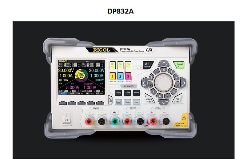 (華甸科技) Rigol DP832A 可程式設計線性直流電源  (全新)